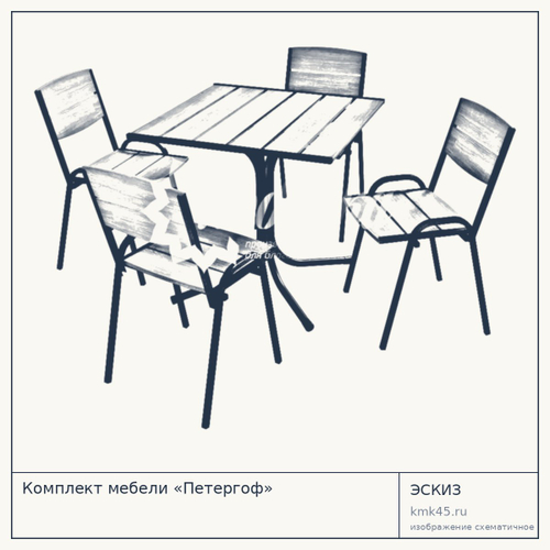 Комплект мебели  «Петергоф»