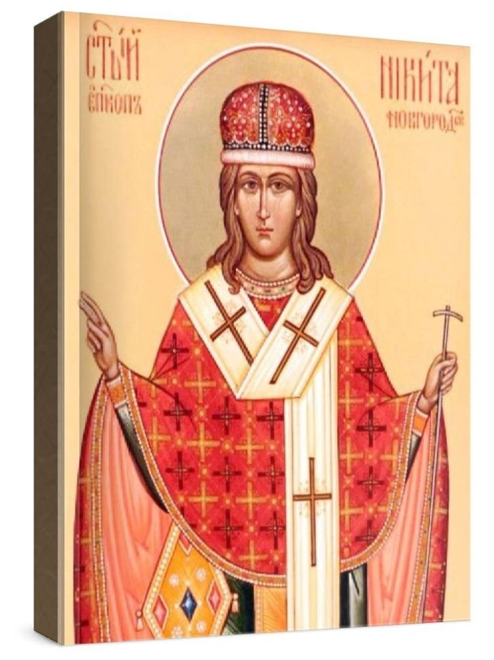 Никита Новгородский (рукописная икона)