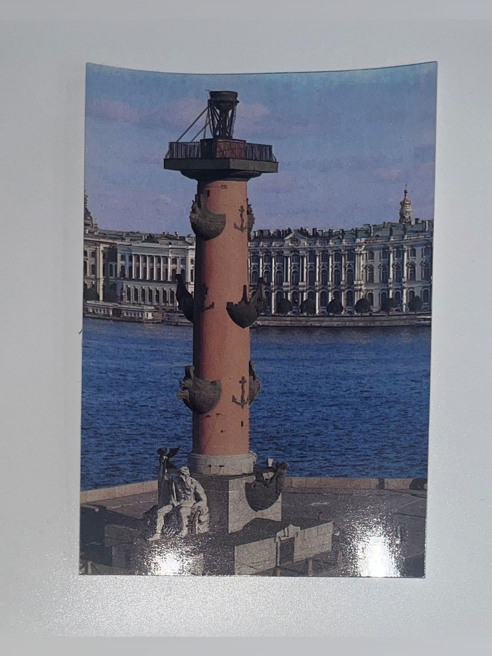Открытка Ленинград. Ростральная колонна