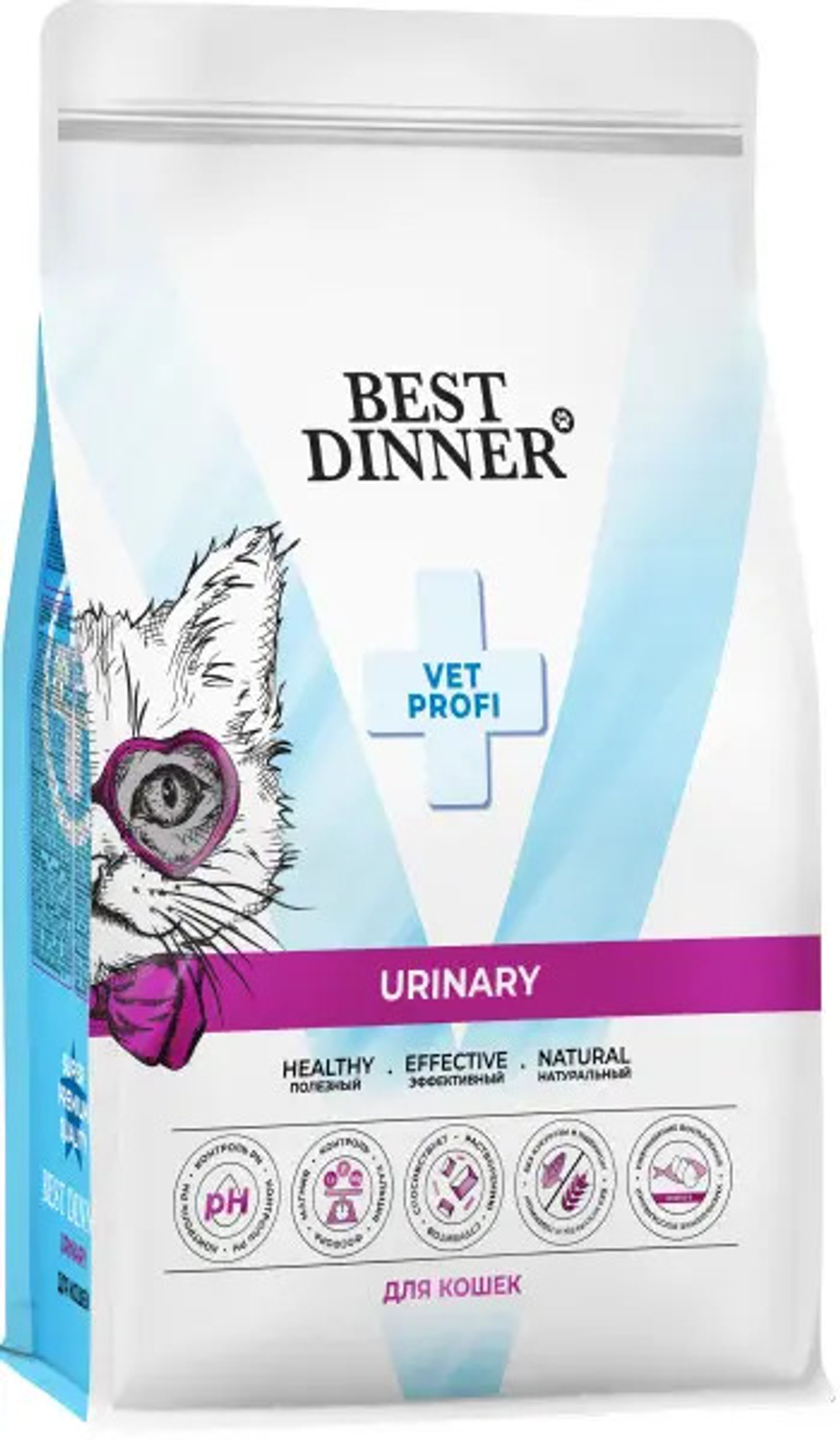 Best Dinner Vet Profi Urinary 1,5 кг