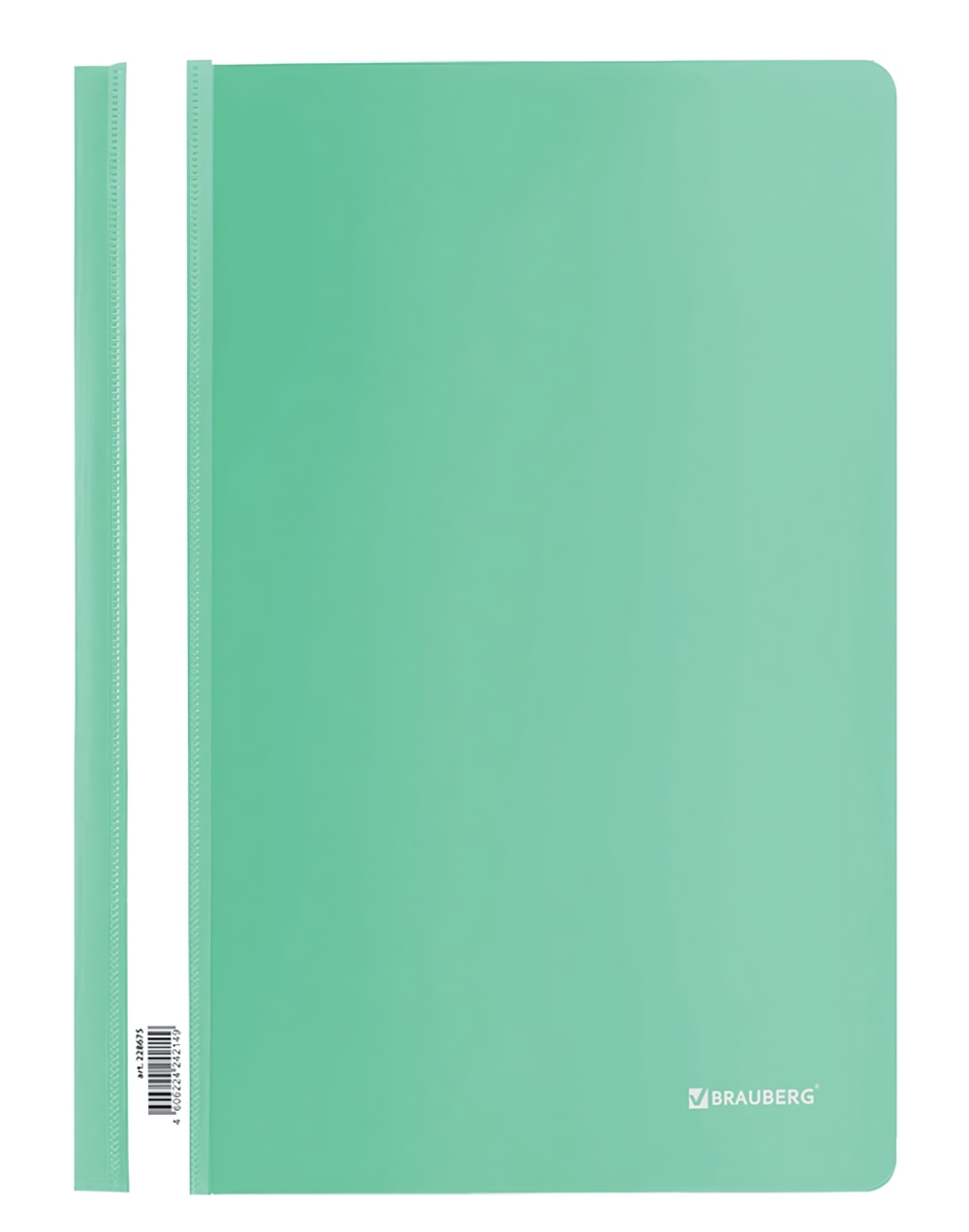 Папка-Скоросшиватель А4 130/180 мкм, пластиковый, бирюзовый (BRAUBERG)