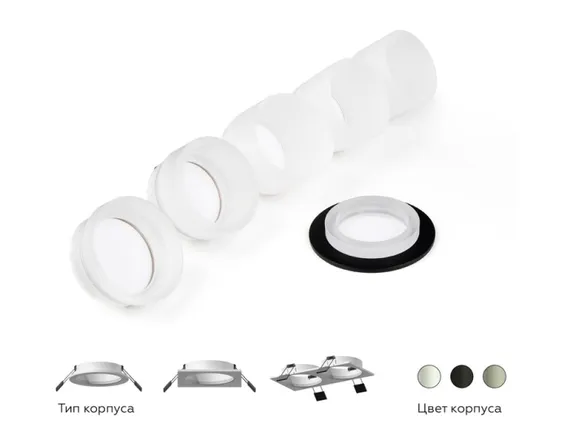 Основание для встраиваемого светильника C C6525 Ambrella