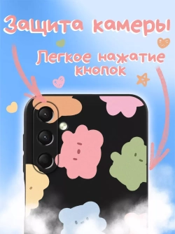 Чехол на Samsung A24 с 3D принтом