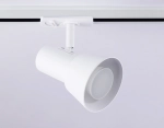 Светильник трековый GL5150 WH белый GU10 max 12W