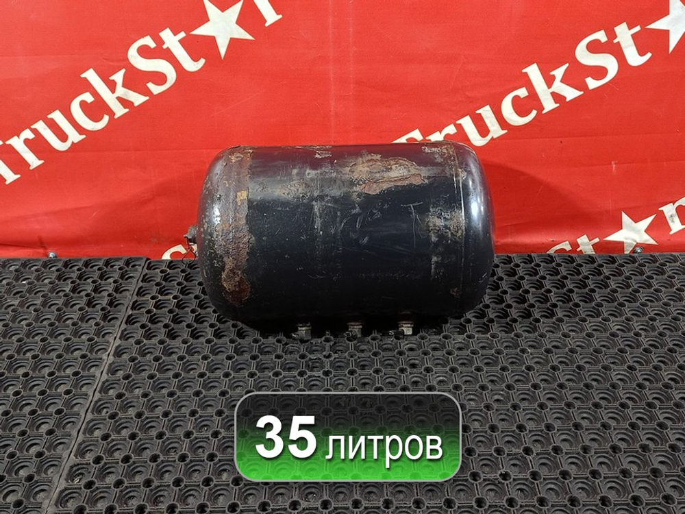 Ресивер воздушный 35L