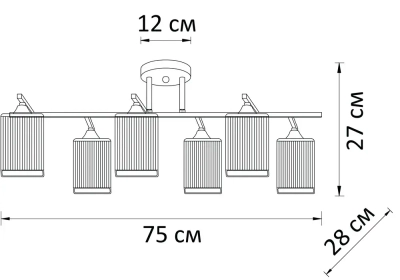 Потолочная люстра Arte Lamp MEROPE A4071PL-6BK, 6хE27