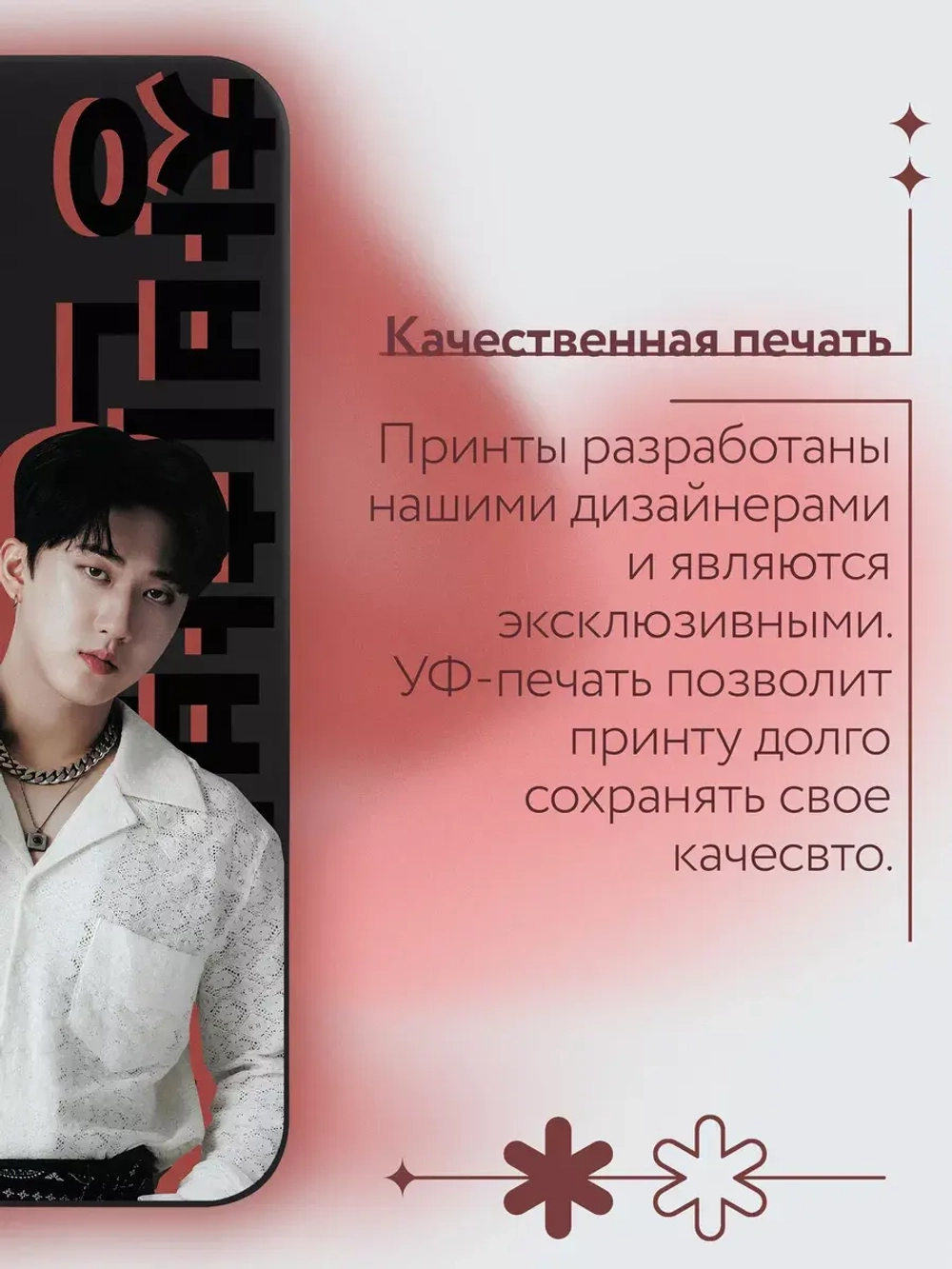 Чехол на Samsung A14