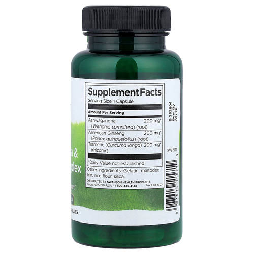 Swanson Vitamins, Куркума, комплекс ашваганды и женьшеня, 60 капсул