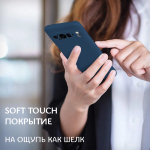 Мягкий Soft Touch чехол из силикона для GOOGLE PIXEL 9 PRO с бархатной подкладкой