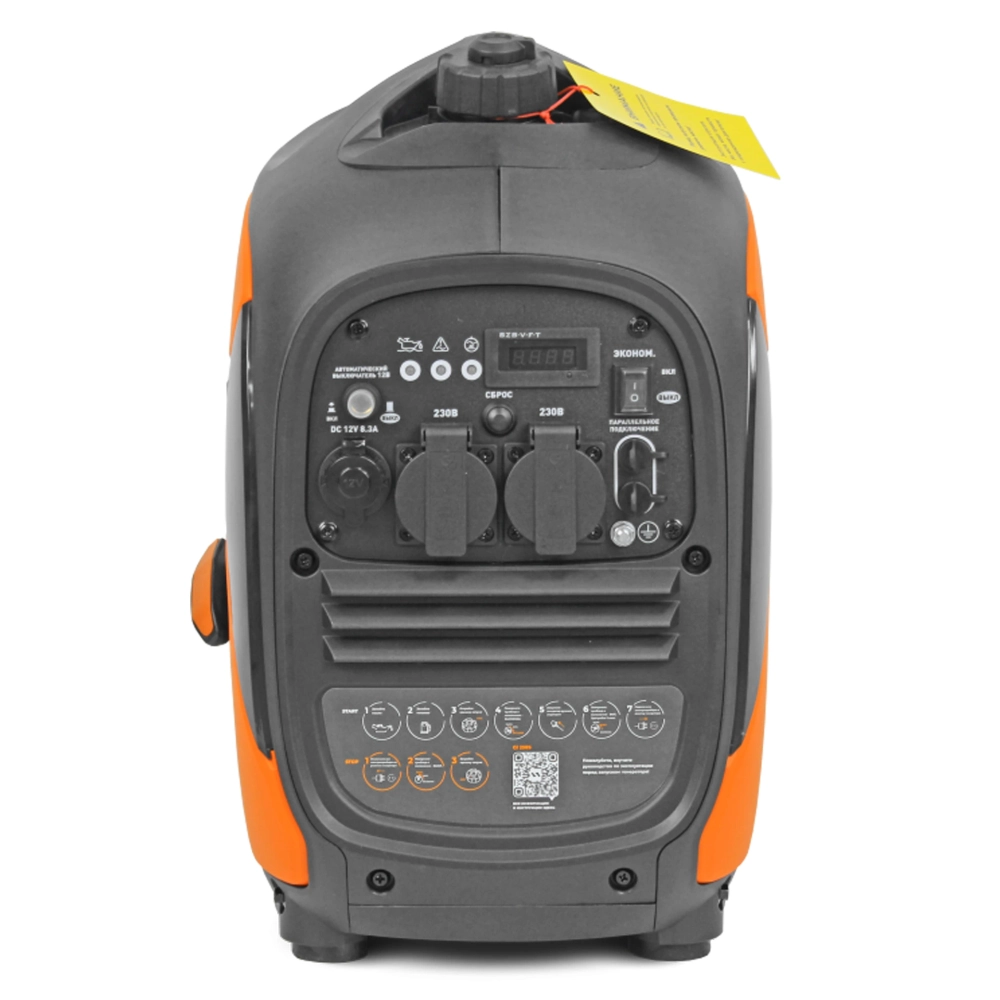 Генератор бензиновый инверторный Villartec GI258S