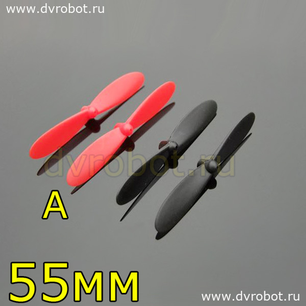 Винт А 55 мм - Красный