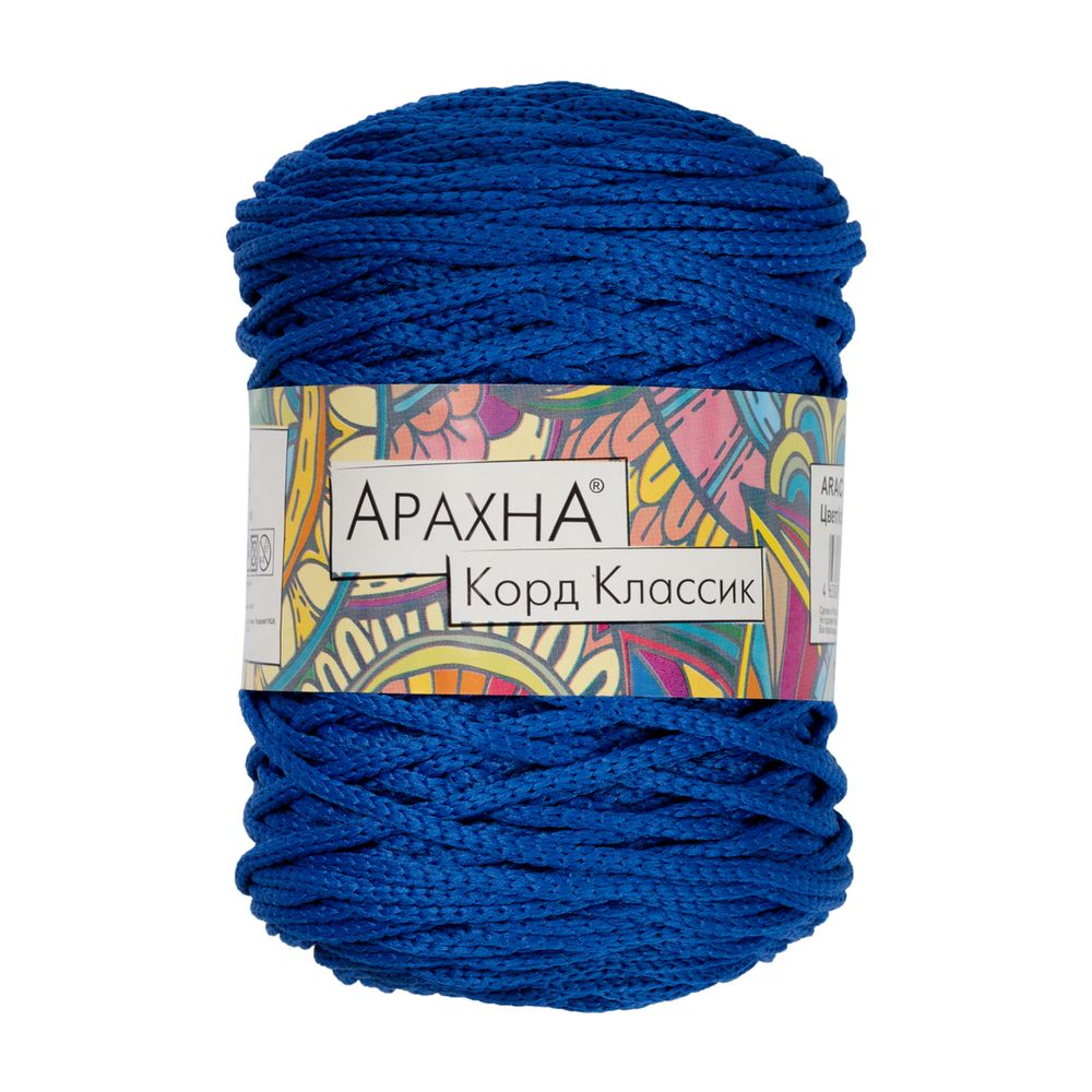 Пряжа Arachna Cord Classic / уп.3 мот. по 200г, 100м, 09 яр.синий