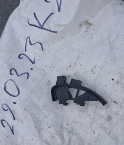 Кронштейн кожуха рулевой колонки Audi - 4B2858347 4B1858347