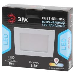 Светильник светодиодный встраиваемый Даунлайт ЭРА LED 2-6-4K Slim панель 6Вт 4000К квадрат | Downlight
