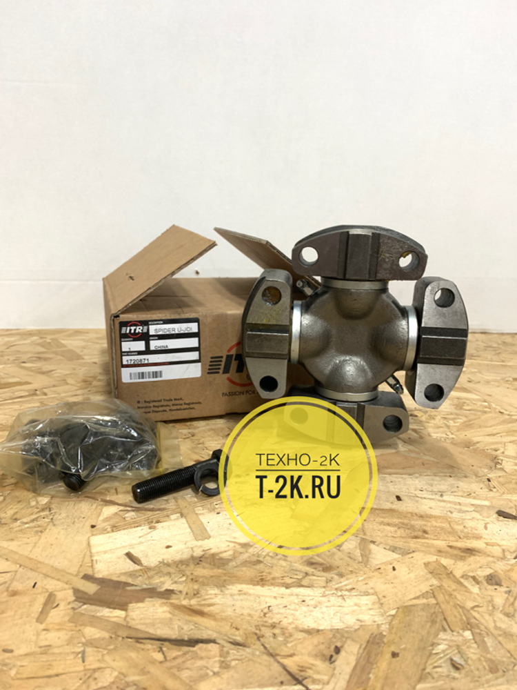 1720871 крестовина 0965524, 2141691, 2T0096, 2T3013, 2V7153, 5821571, VOE119943