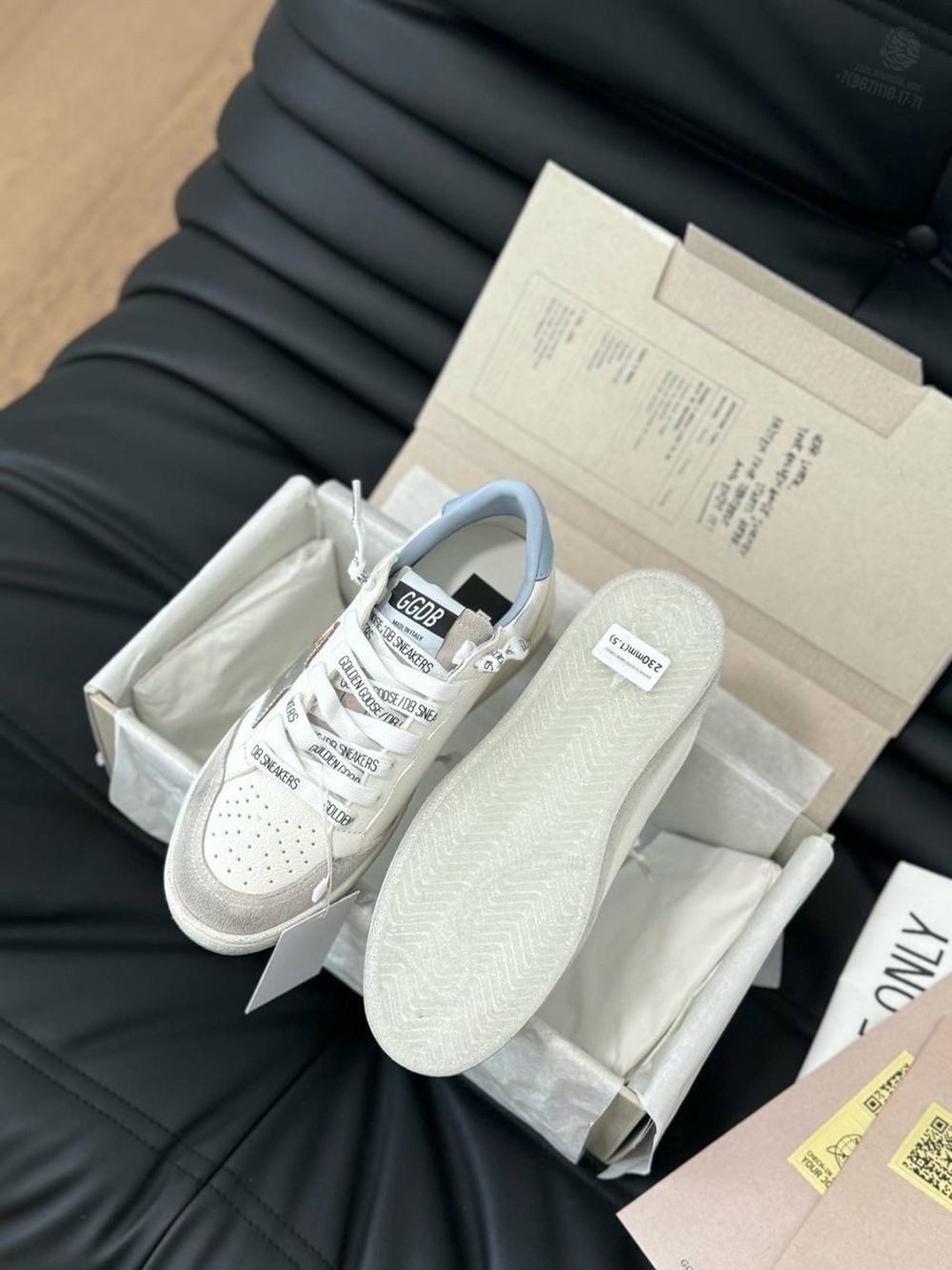 Кеды Golden Goose