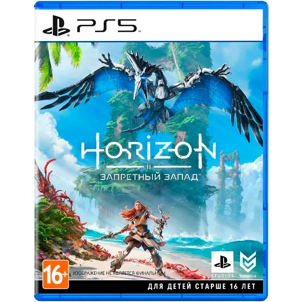 Игра Horizon Forbidden West (PlayStation 5)