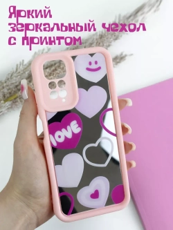 Чехол на Xiaomi Redmi Note 11 Note 11S
