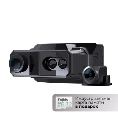 Fujida Karma One Duo WiFi
