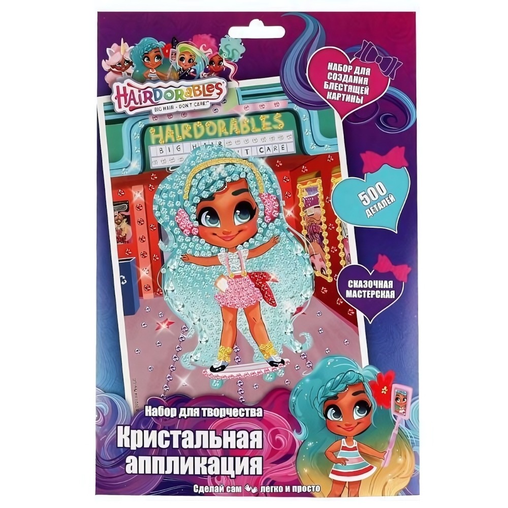 Кристальная мозаика 17*23см "Hairdorable" 100CRYS-HD1 (Мультиарт)