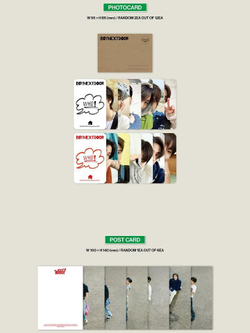 Альбом BOYNEXTDOOR - WHO! 1st Single Album 2 Version SET