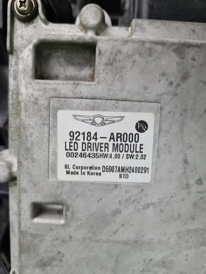 Фара правая Genesis GV70 (2020-н.в.) LED