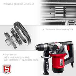 ЗУБР 28 мм, 1000 Вт, перфоратор SDS Plus (ПВ-28-1000)