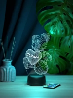 Ночник "Мишка с именем Имана" - подарок девушке