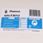 Расширительный бак Flamco (водоснабжение) 'Airfix R 80л/4,0 - 10bar