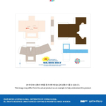 товары BAEKHYUN - MR. MISCHIEF 2025 SEASON'S GREETINGS