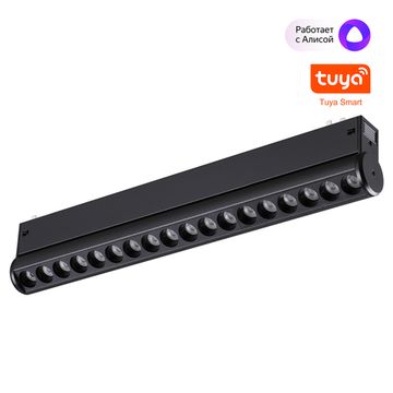 Трековый св-к диммир. со сменой цв.температуры, пульт ДУ/Tuya Smart Life 18W 3000-6000K 359949 черный Port Vector Novotech