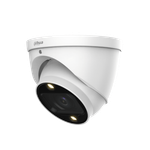 Камера видеонаблюдения уличная Dahua DH-HAC-HDW1239TP-Z-A-LED-S3