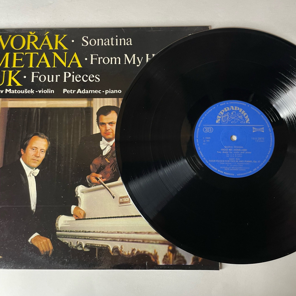 Винтажная виниловая пластинка LP Сборник Классической Музыки, Сметана, Дворжак, Йозеф Сук, Bohuslav Matousek, Petr Adamec (Чехословакия 1982)