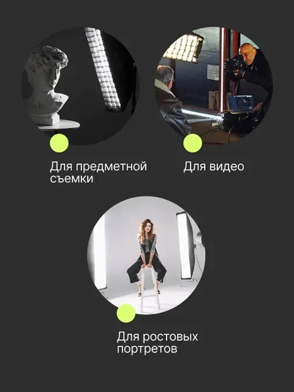 Стрипбокс Raylab SPG40180 с сотами