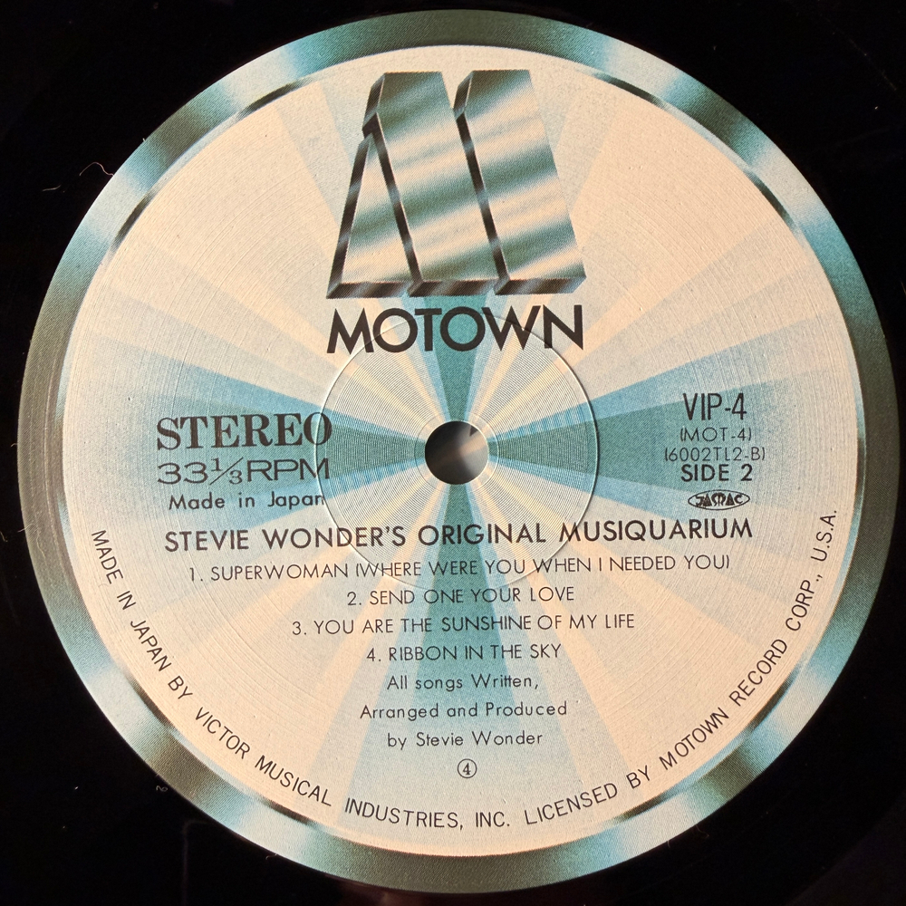 Stevie Wonder ‎– Stevie Wonder's Original Musiquarium I 2LP (Япония 1982г.)