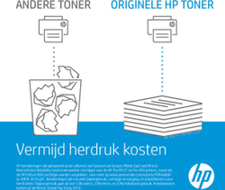 Картридж тонерный HP W9058MC Multi Pac