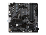 Материнская плата Gigabyte Ultra Durable B550M K, Socket AM4, AMD B550, mATX, RTL