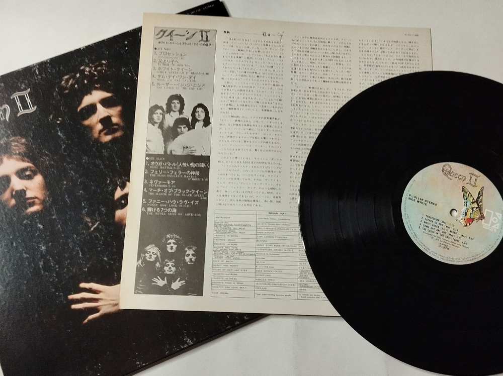 Винтажная виниловая пластинка LP Queen II (Japan 1975) (No Obi) Nevermore P-10119E