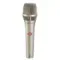 Neumann KMS 104 - вокальный конденсаторный микрофон