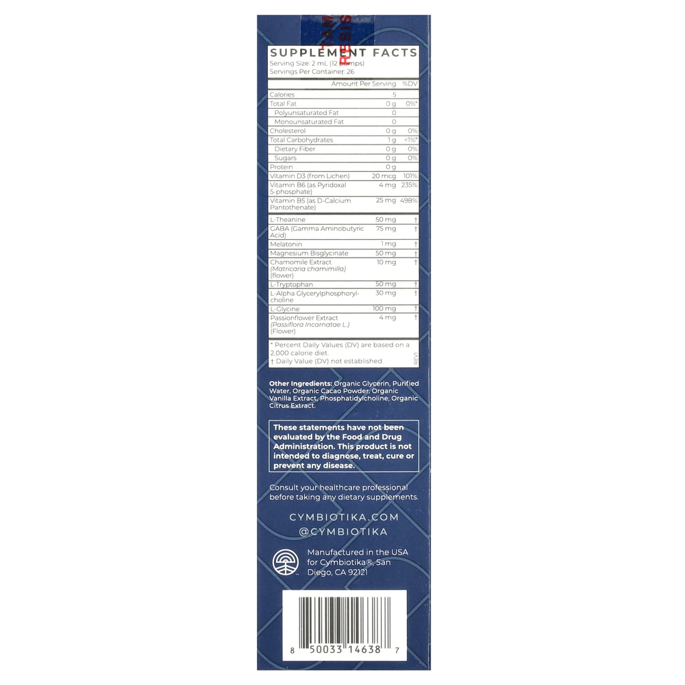 Cymbiotika, Sleep, Liposomal Delivery, какао, 52 мл (1,7 жидк. унц.)