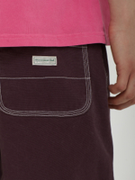 Мужские Шорты Contrast Stitch