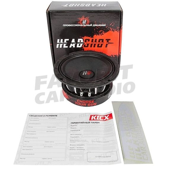 Kicx HeadShot LS-65