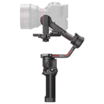 Стабилизатор DJI RS 3 Pro
