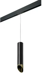 Трековый светильник Rullo PRORP497131 Lightstar