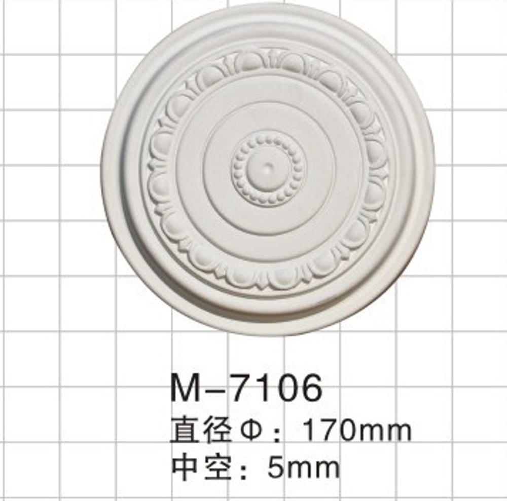 Розетка M7106