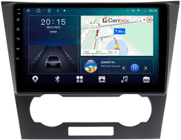 Магнитола для Chevrolet Epica 2006-2012 - CanBox 9-553 Android 10, SIM-слот