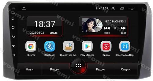 Магнитола для УАЗ Патриот, Пикап 2016-2023+ - AK558R9-MTK Android 10