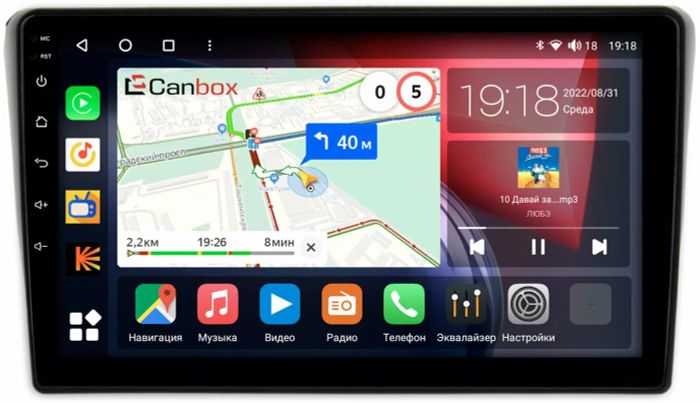 Магнитола для Toyota Avensis 2003-2009 - Canbox 9373 Qled, Android 10, Быстрая, SIM-слот