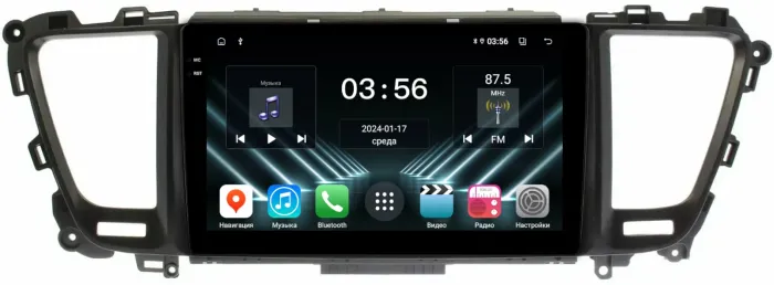 Магнитола для KIA Carnival 3 2014-2020 (большая рамка) - FarCar S280 монитор 9.5" IPS на Android 13, CarPlay