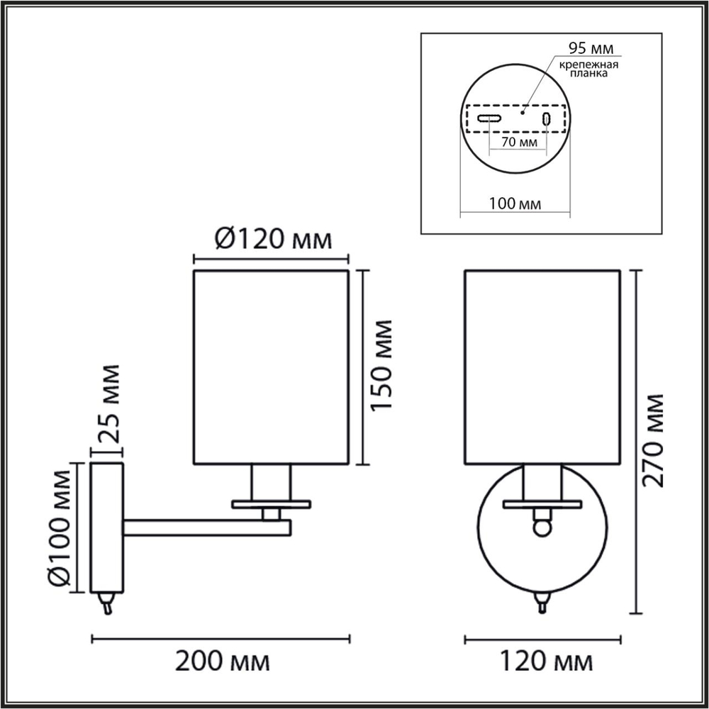 8412/1W NEOCLASSI LN27 153 латунь/белый,  металл/текстиль Бра Е14 40W 220V ECLATE